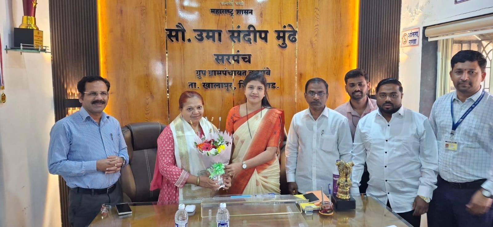 घनकचरा व सांडपाणी व्यवस्थापनाबाबत* महत्त्वपूर्ण आढावा बैठक